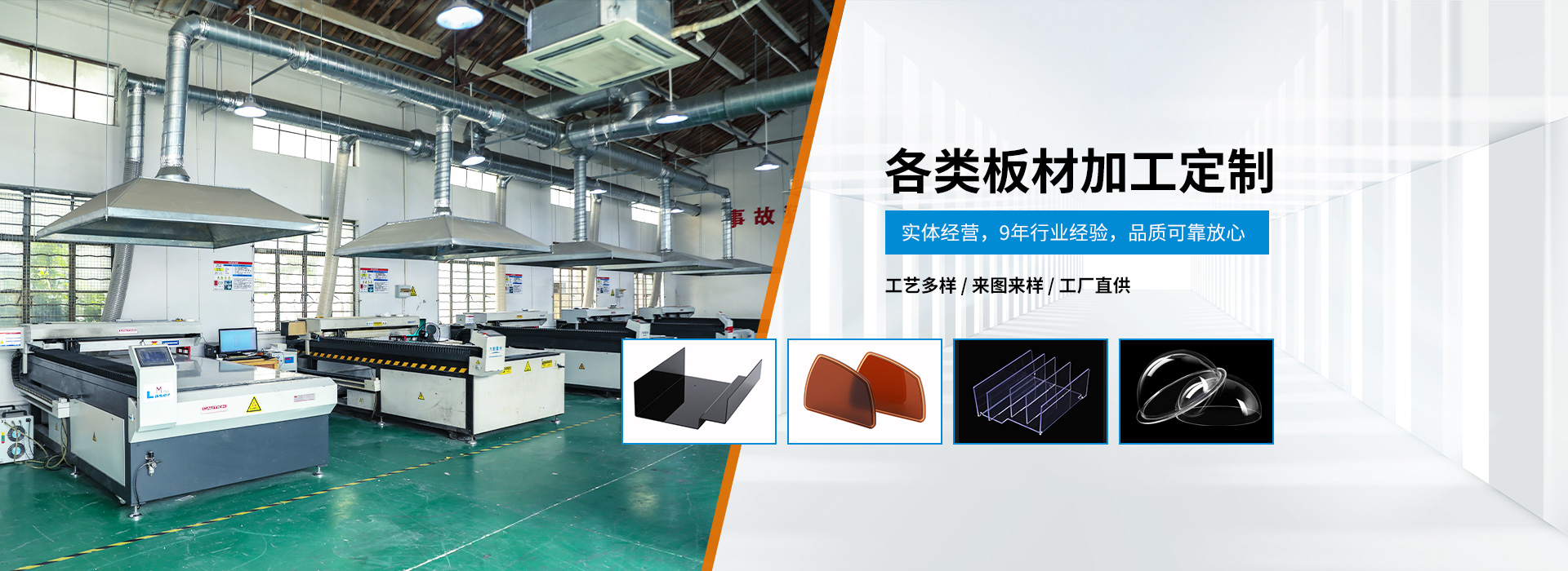 深圳雅美包裝制品